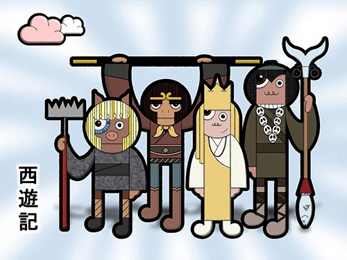 Def-Fly-Journey-To-The-West